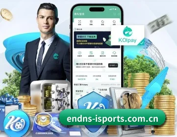 爱体育官网 APP