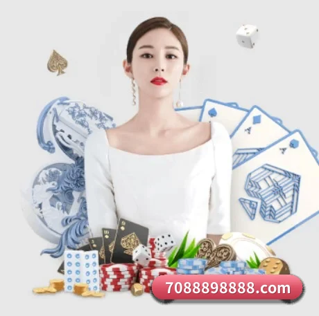 爱体育官网 APP 界面
